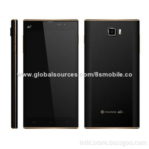 5.3-inch 4G Smartphones in HD, Quad-core, 1GB RAM